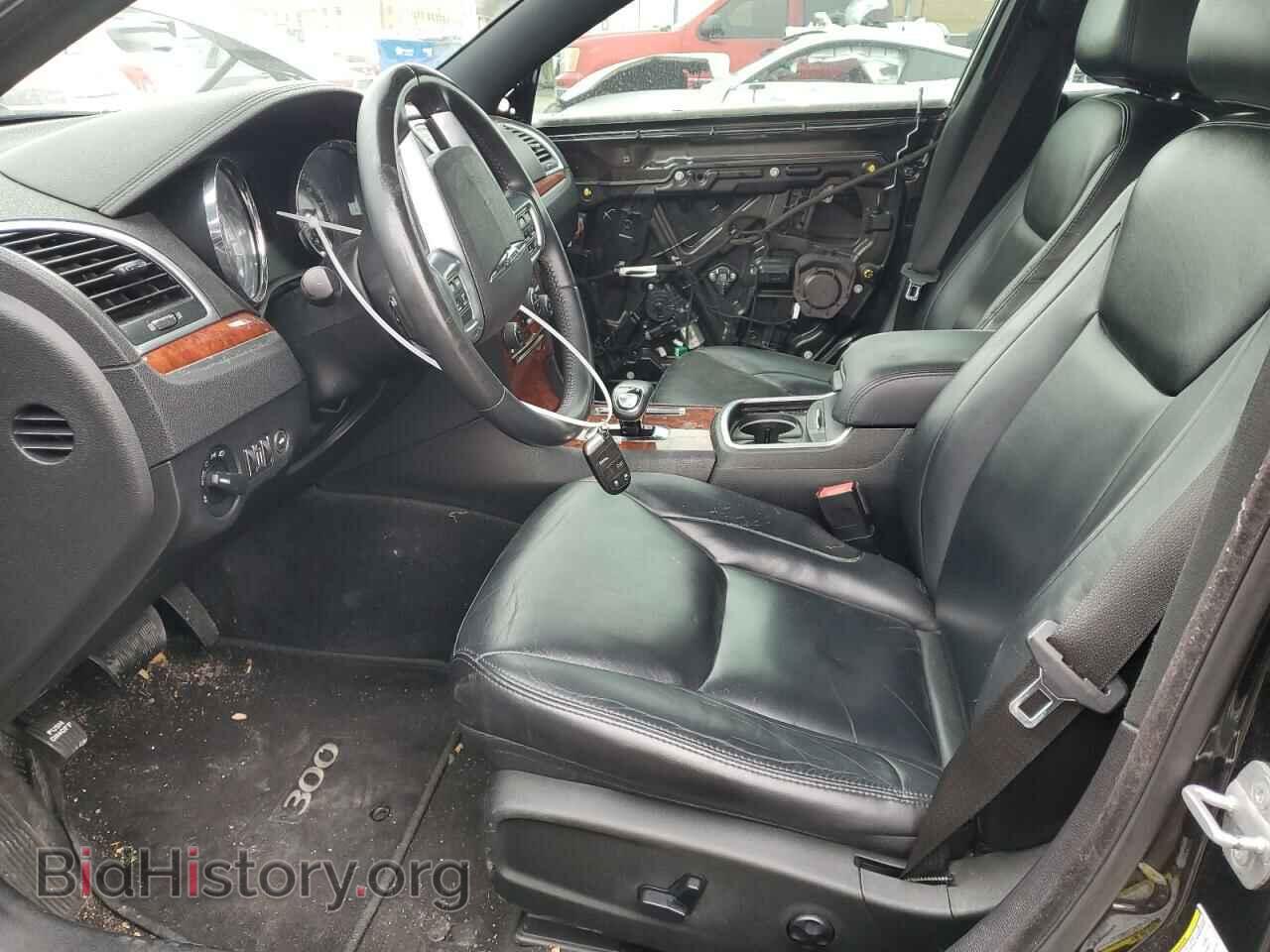 2013 CHRYSLER 300 - VIN: 2C3CCAAG7DH569195 - Фото 7