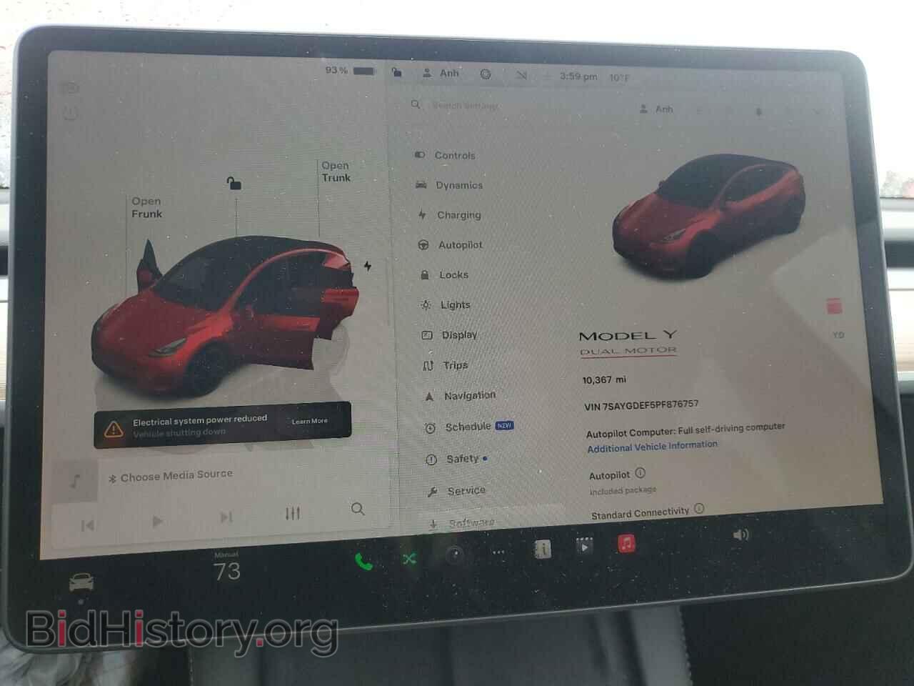 2023 TESLA MODEL Y - VIN: 7SAYGDEF5PF876757 - Фото 9
