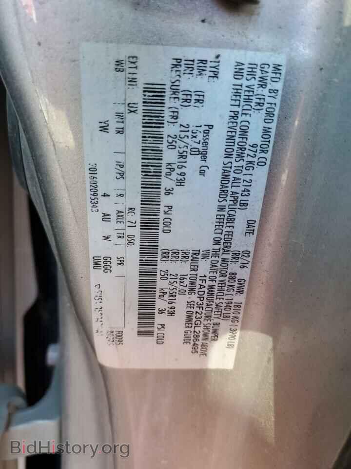2016 FORD FOCUS - VIN: 1FADP3F23GL286495 - Photo 12