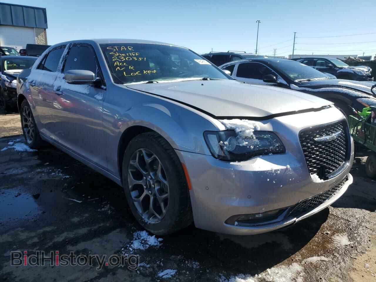 2015 CHRYSLER 300 - VIN: 2C3CCAGG0FH849566 - Фото 4