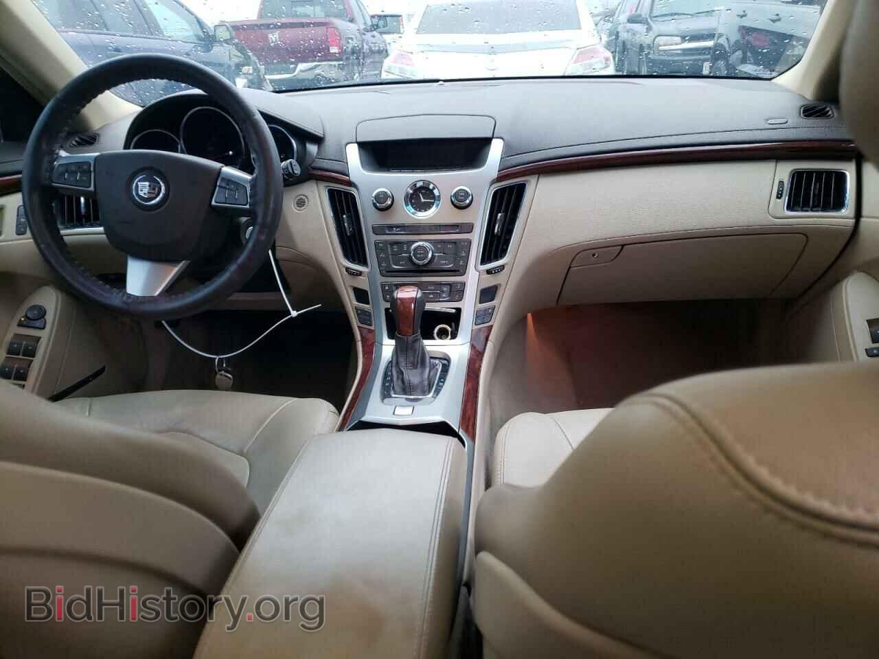 2012 CADILLAC CTS - VIN: 1G6DG8E54C0155254 - Фото 8