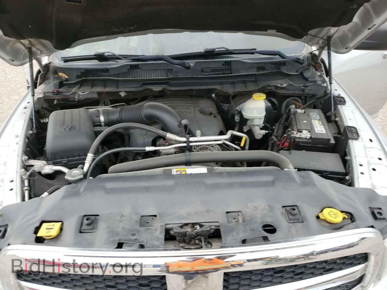 2017 RAM 1500 - VIN: 1C6RR7GT1HS552006 - Photo 7
