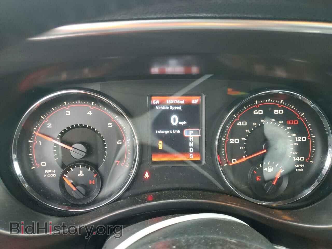 2014 DODGE CHARGER - VIN: 2C3CDXHG9EH219722 - Фото 9