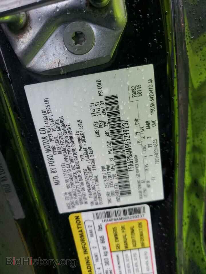 2016 FORD ALL Models - VIN: 1FA6P8AM9G5299237 - Photo 12