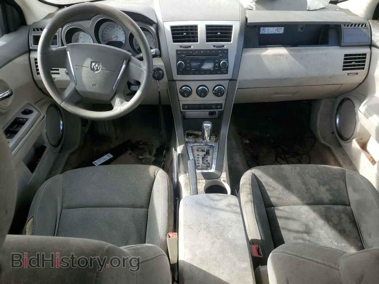 2008 DODGE AVENGER - VIN: 1B3LC56R98N571218 - Фото 8