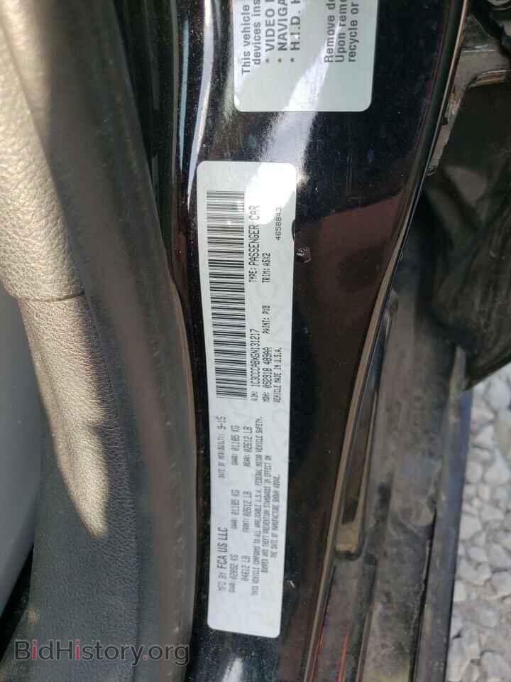 2016 CHRYSLER 200 - VIN: 1C3CCCABXGN131217 - Фото 12