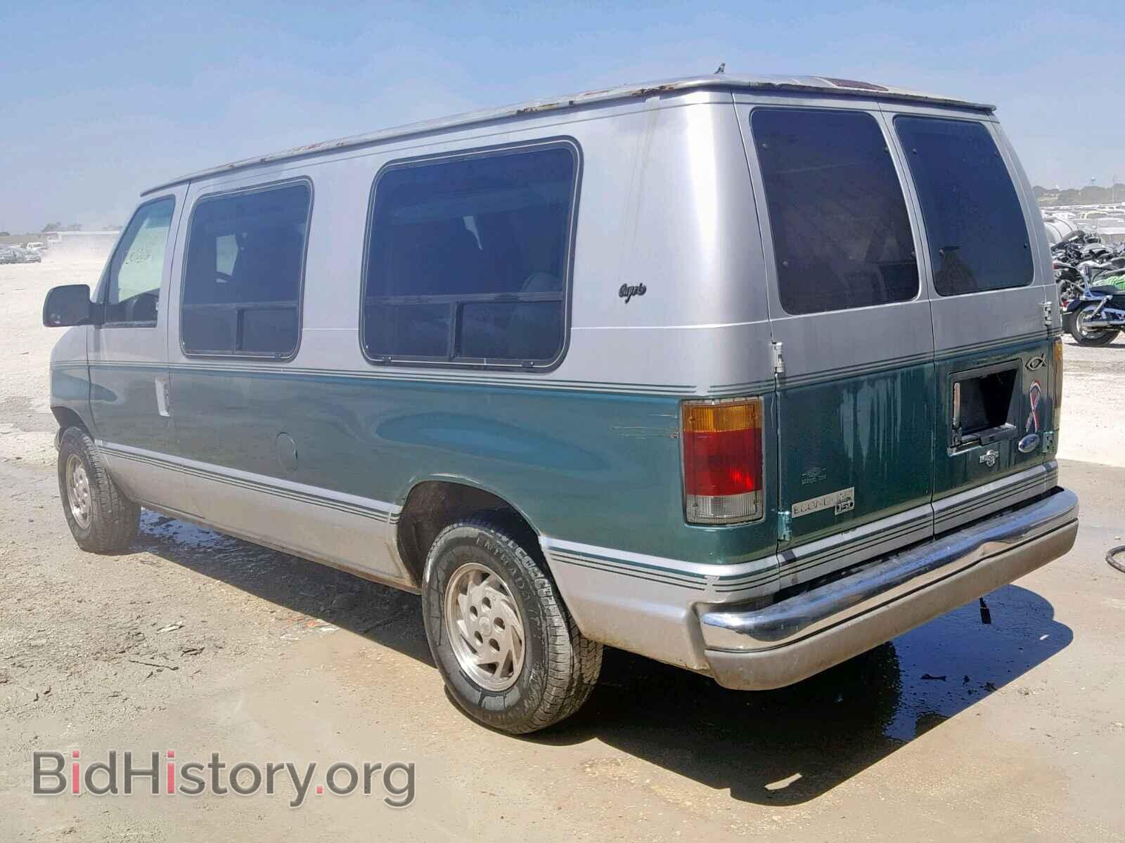1992 FORD ECONOLINE - VIN: 1FDEE14NXNHB44632 - Фото 3