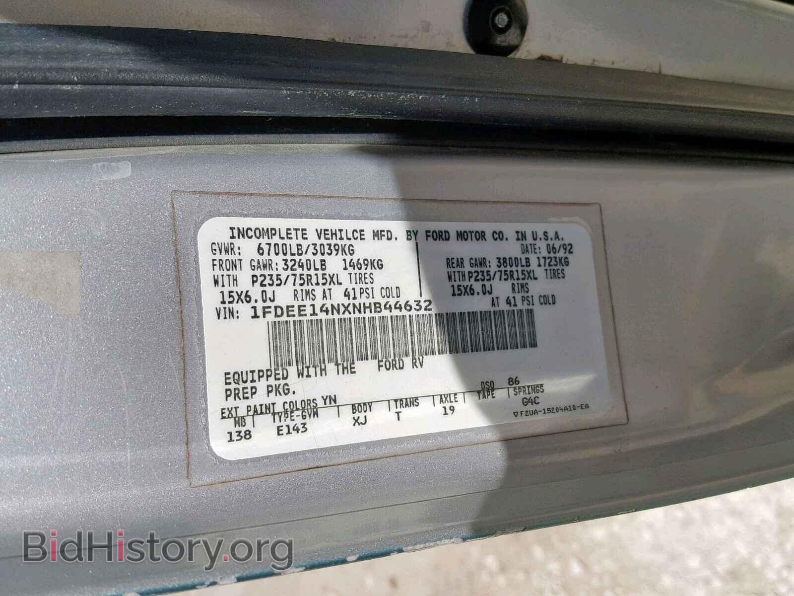 1992 FORD ECONOLINE - VIN: 1FDEE14NXNHB44632 - Фото 10
