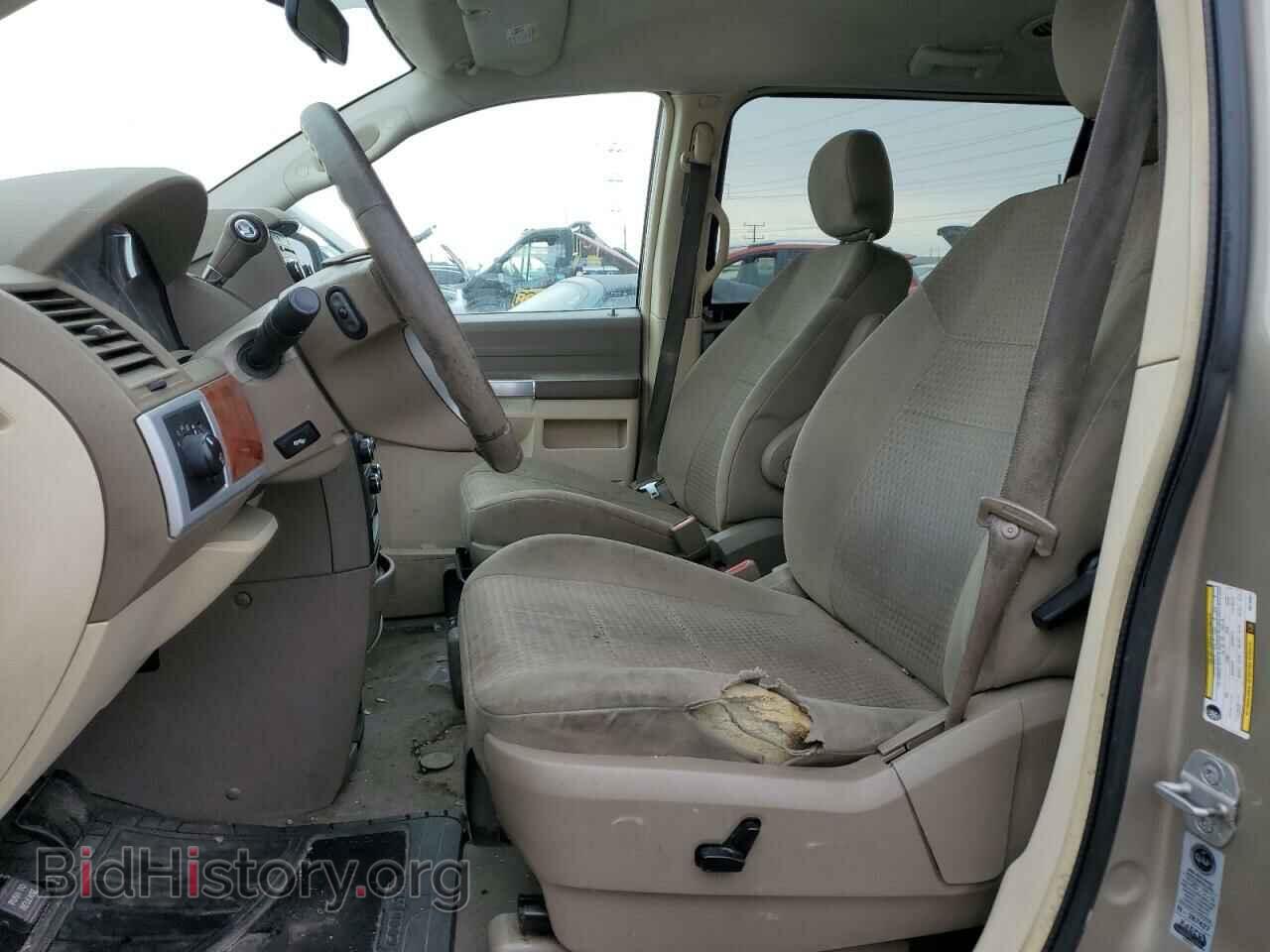 2008 CHRYSLER MINIVAN - VIN: 2A8HR54P48R738651 - Фото 7