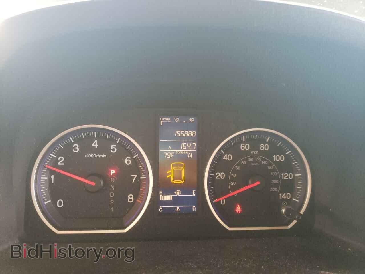 2010 HONDA CRV - VIN: 5J6RE3H73AL007773 - Фото 8