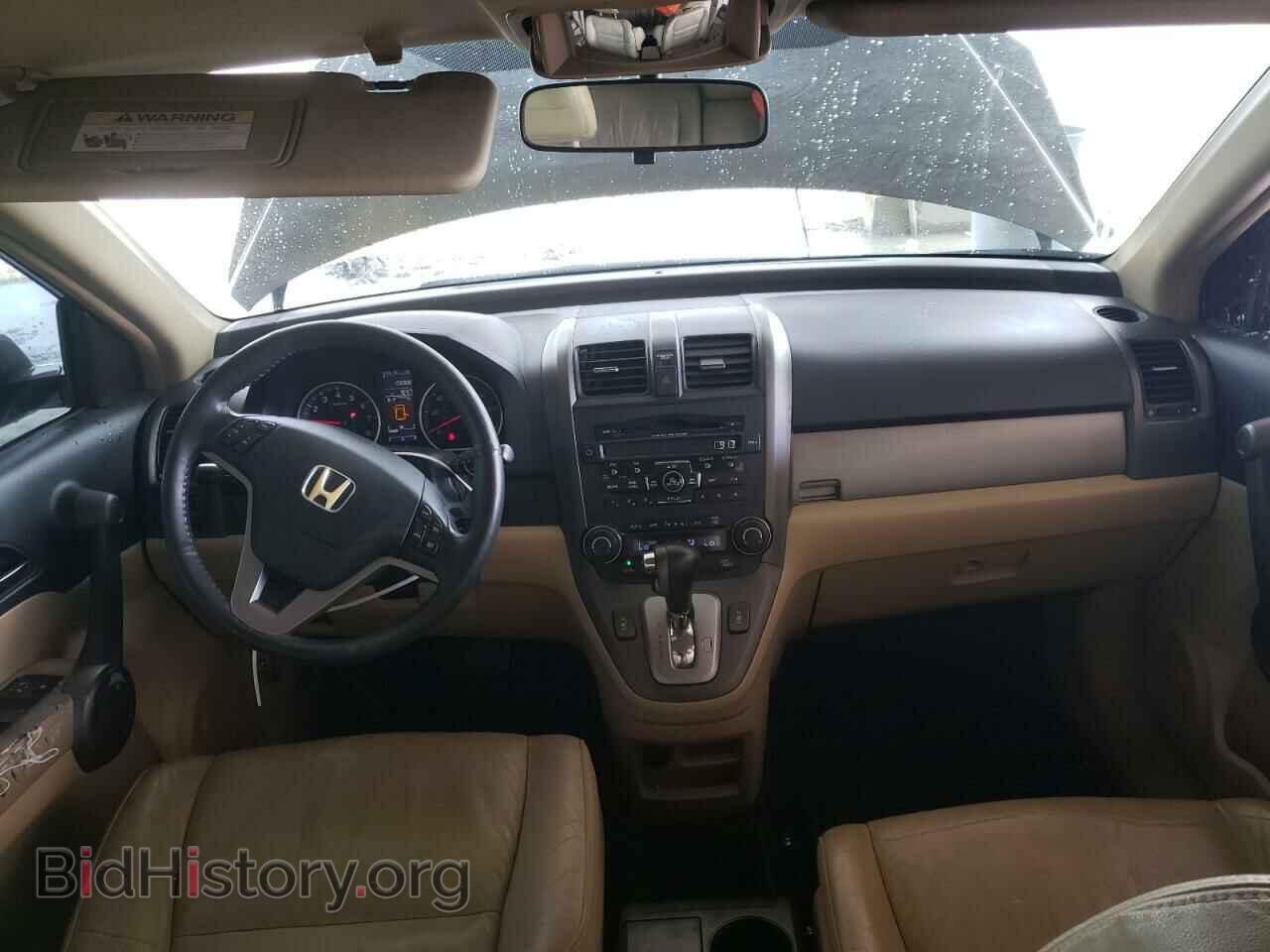 2010 HONDA CRV - VIN: 5J6RE3H73AL007773 - Фото 9