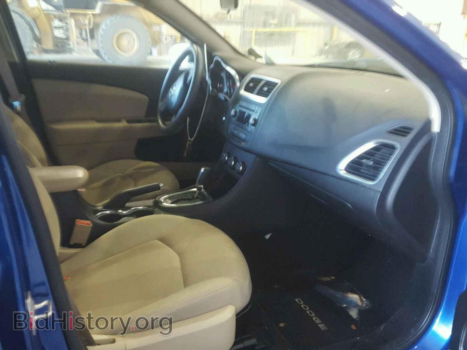 2012 DODGE AVENGER - VIN: 1C3CDZAB4CN182626 - Фото 5