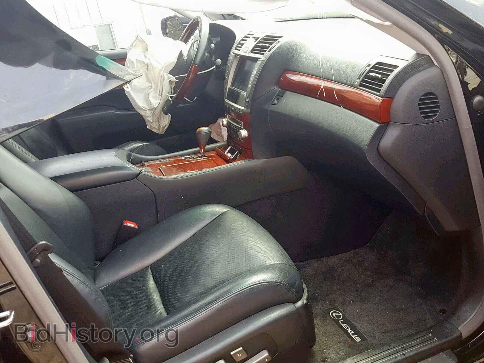 2012 LEXUS LS460 - VIN: JTHCL5EF3C5013247 - Photo 5