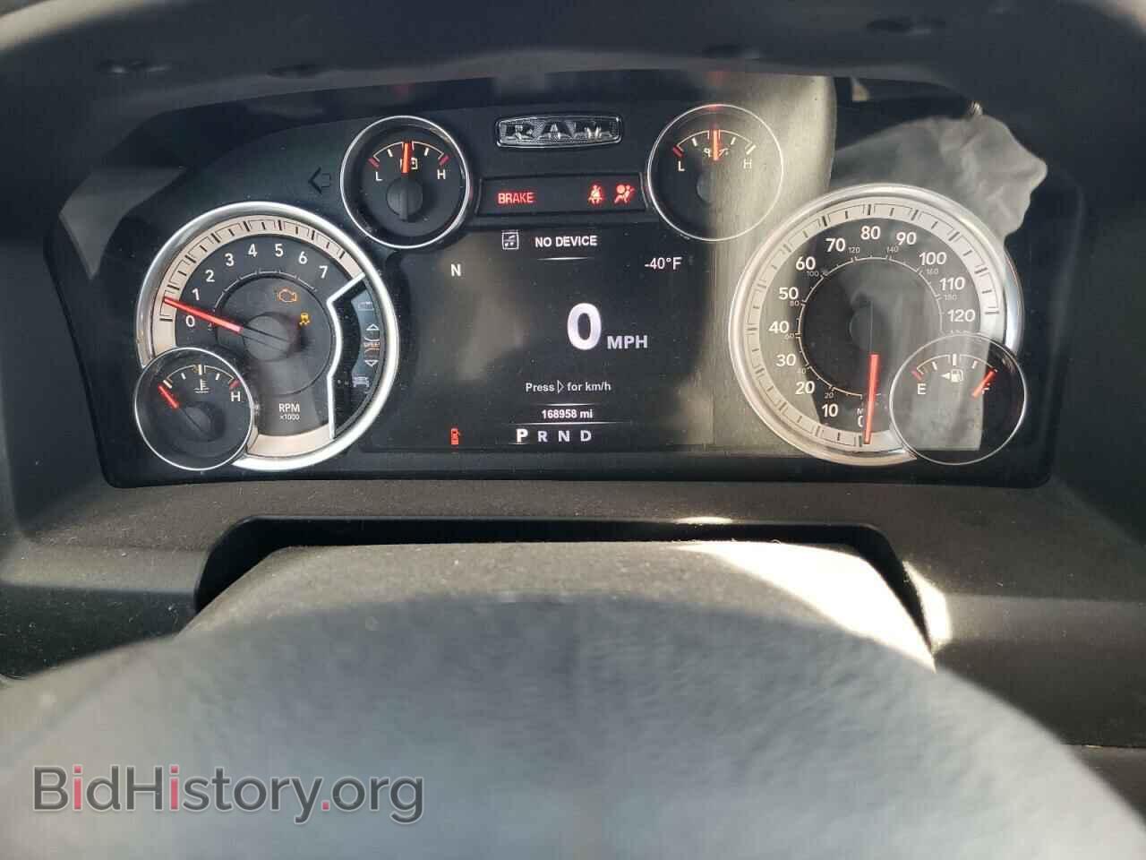 2017 RAM 1500 - VIN: 3C6RR6LT5HG721810 - Фото 9
