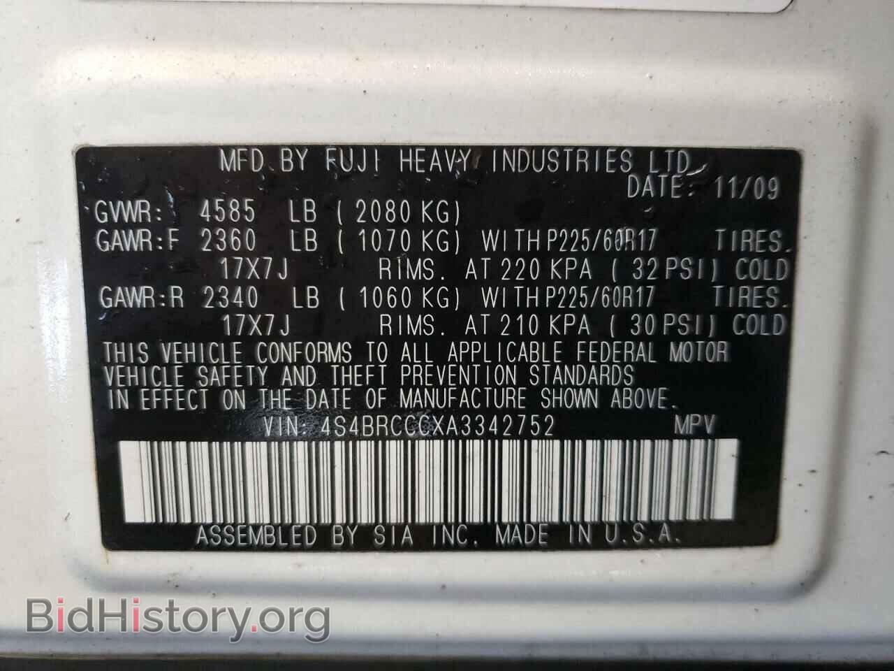 2010 SUBARU OUTBACK - VIN: 4S4BRCCCXA3342752 - Фото 10