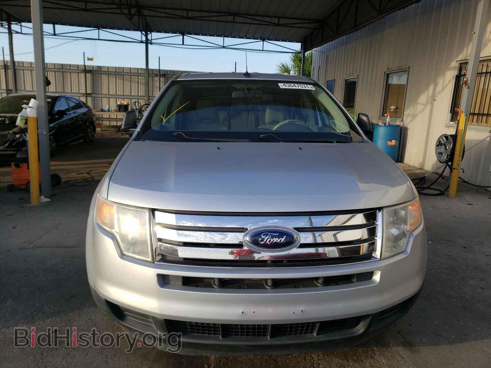 2010 FORD EDGE - VIN: 2FMDK3GC5ABB48010 - Фото 9