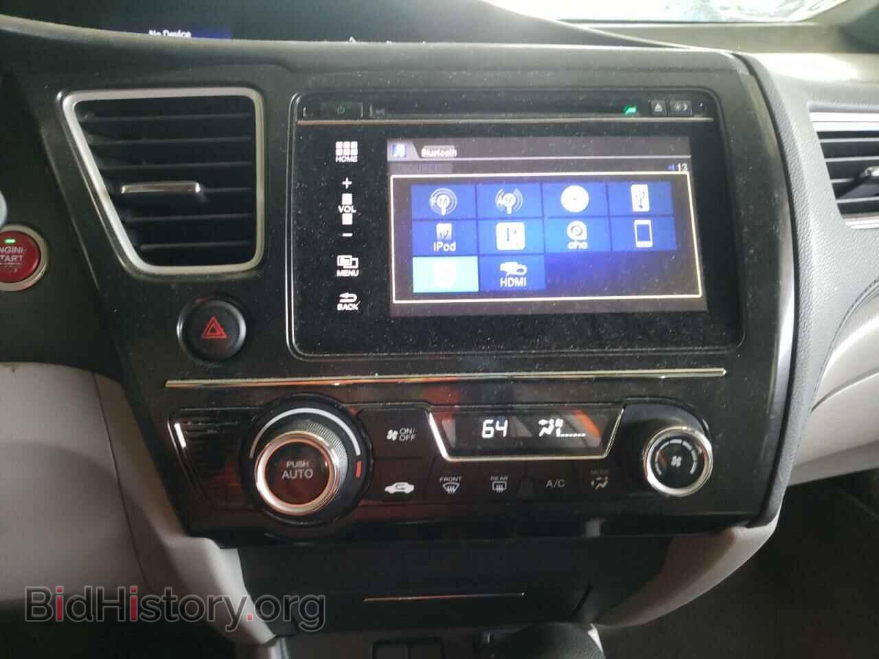 2015 HONDA CIVIC - VIN: 2HGFB2F82FH564672 - Фото 9
