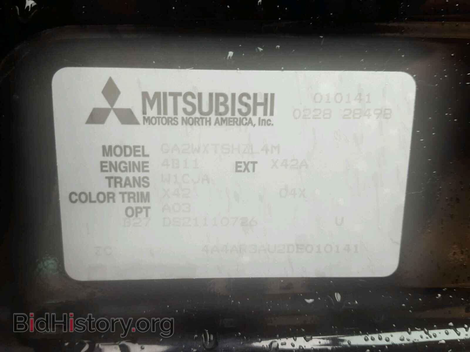 2013 MITSUBISHI OUTLANDER - VIN: 4A4AR3AU2DE010141 - Фото 10