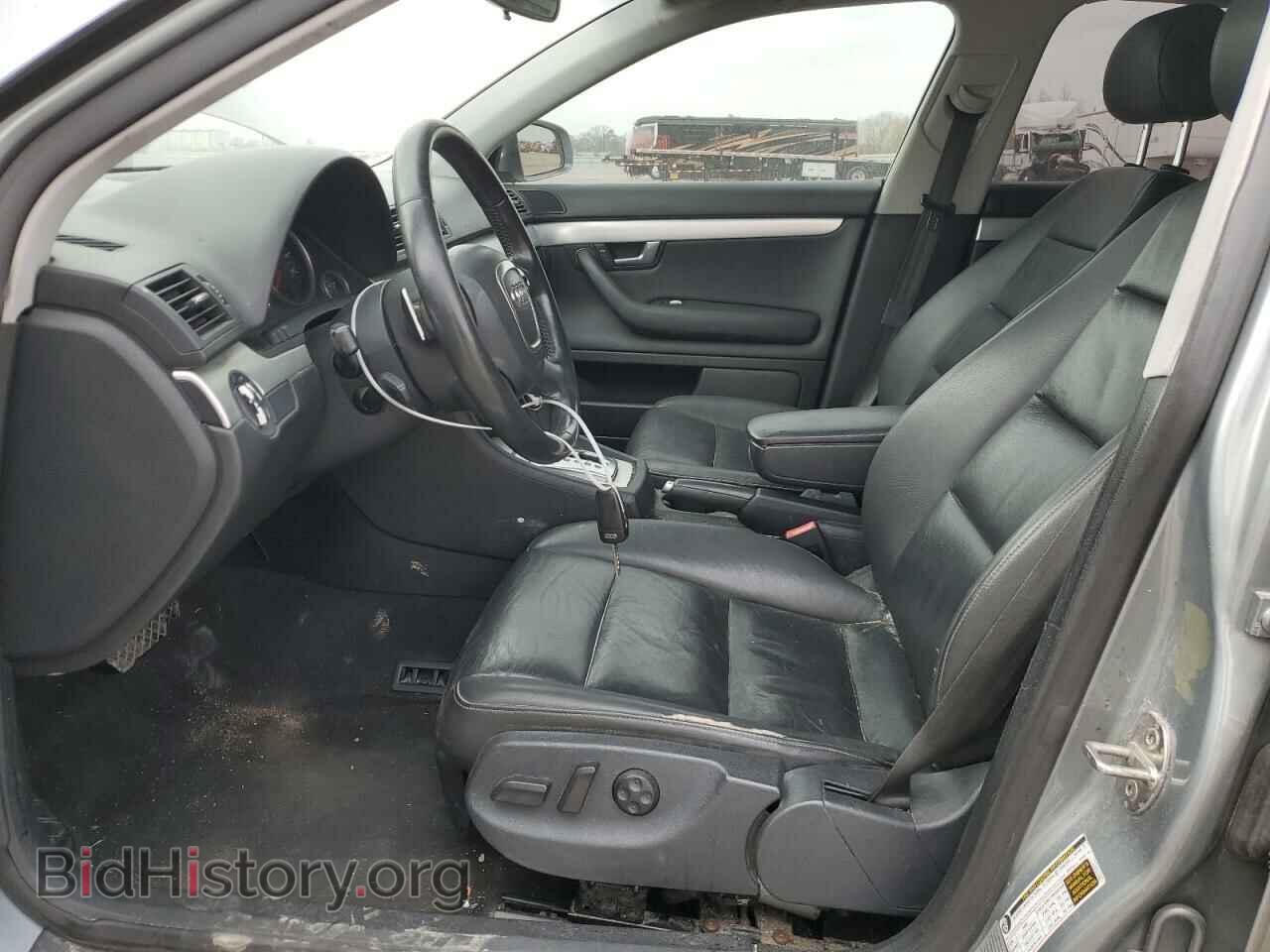 2008 AUDI A4 - VIN: WAUAF78E08A133873 - Фото 7