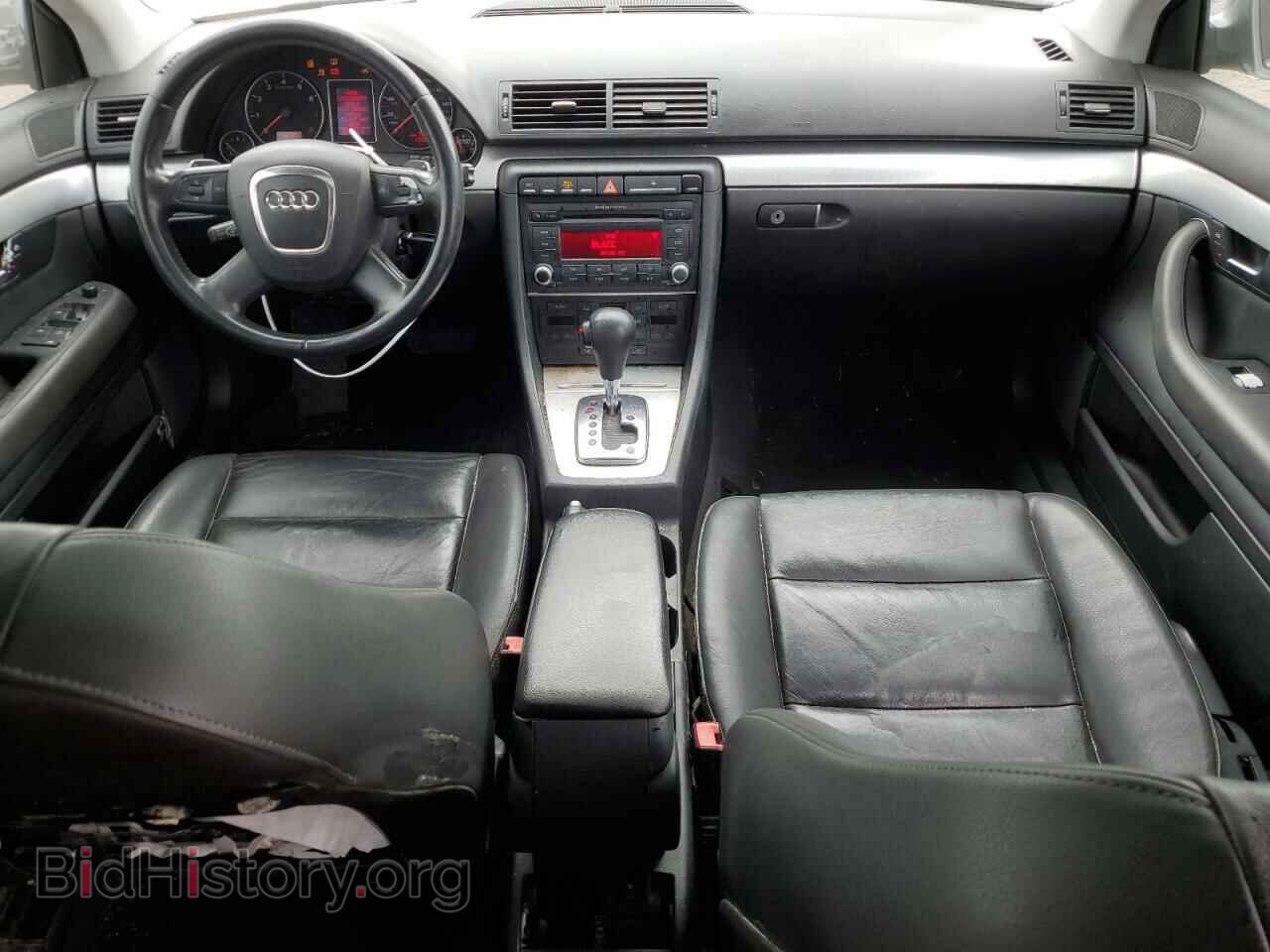 2008 AUDI A4 - VIN: WAUAF78E08A133873 - Фото 8
