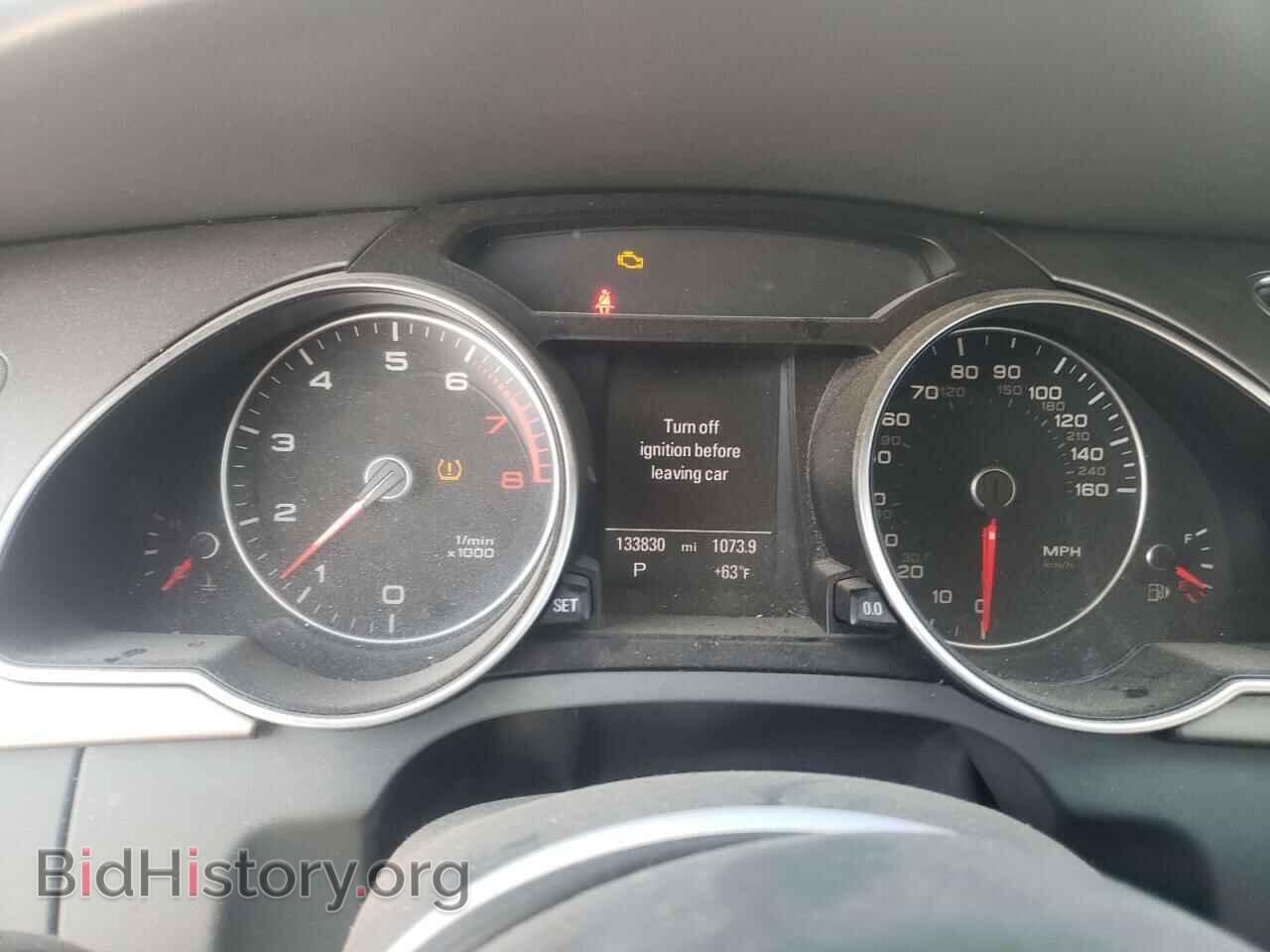 2013 AUDI A5 - VIN: WAULFAFR2DA013790 - Photo 9