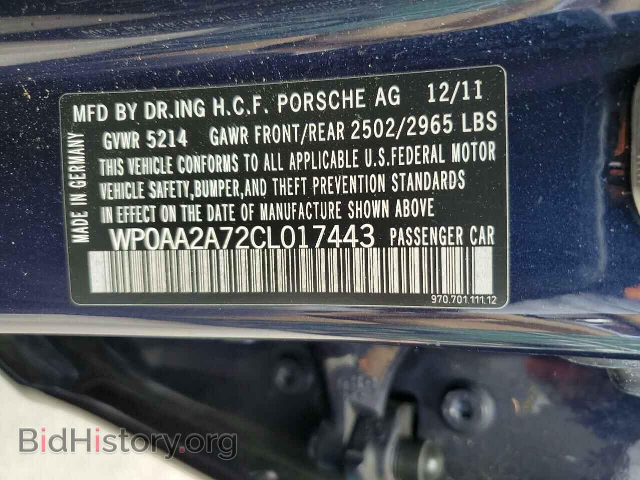 2012 PORSCHE PANAMERA - VIN: WP0AA2A72CL017443 - Фото 12