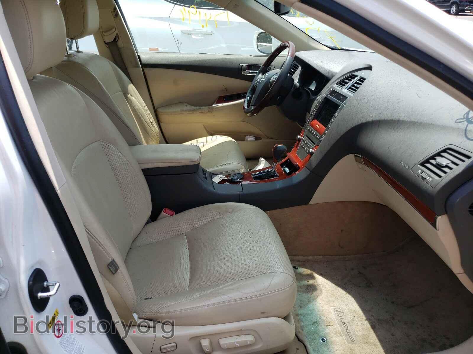 2012 LEXUS ES350 - VIN: JTHBK1EG3C2505455 - Фото 5