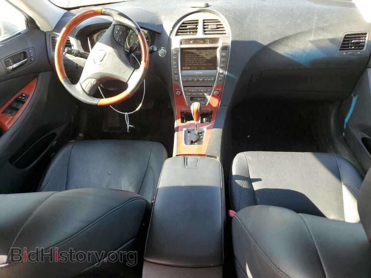 2007 LEXUS ES350 - VIN: JTHBJ46G172067012 - Фото 8