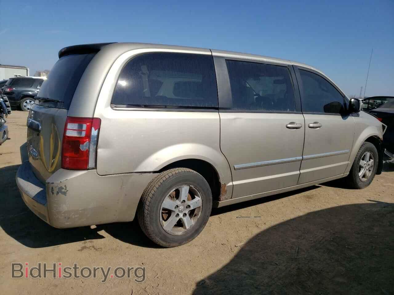 2008 DODGE CARAVAN - VIN: 2D8HN54P58R147216 - Фото 3