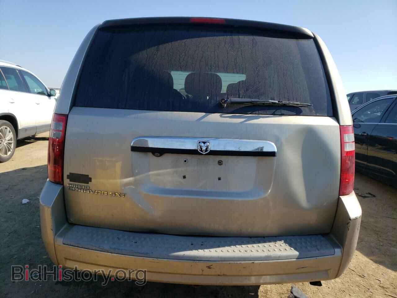 2008 DODGE CARAVAN - VIN: 2D8HN54P58R147216 - Фото 6