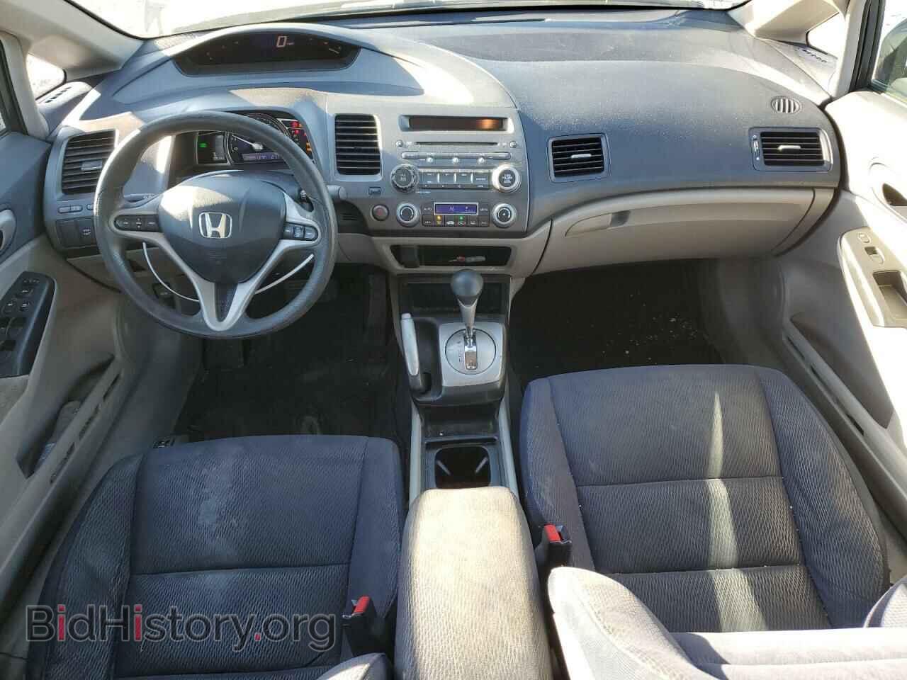 2009 HONDA CIVIC - VIN: JHMFA36239S015657 - Фото 8