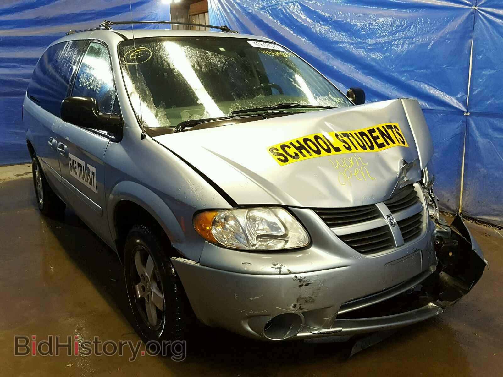 Фотография 2D8GP44L25R477257 - DODGE CARAVAN 2005