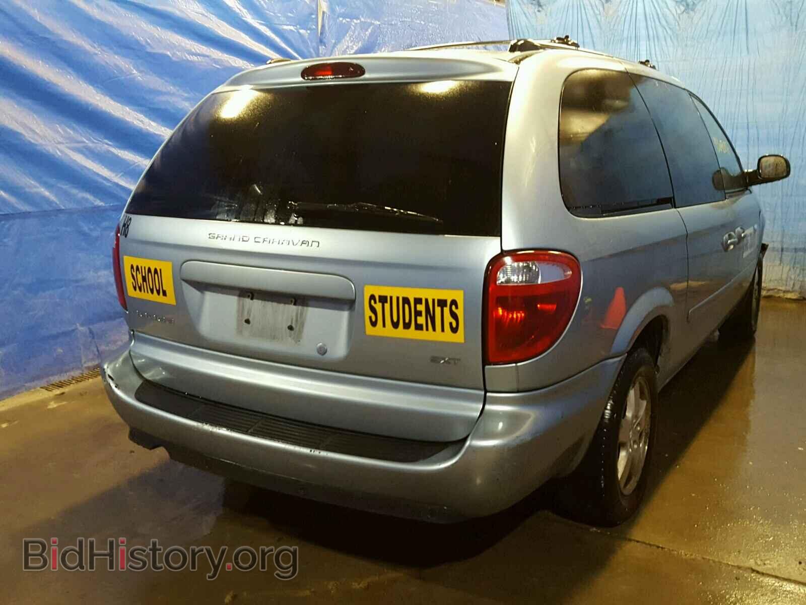 2005 DODGE CARAVAN - VIN: 2D8GP44L25R477257 - Фото 4