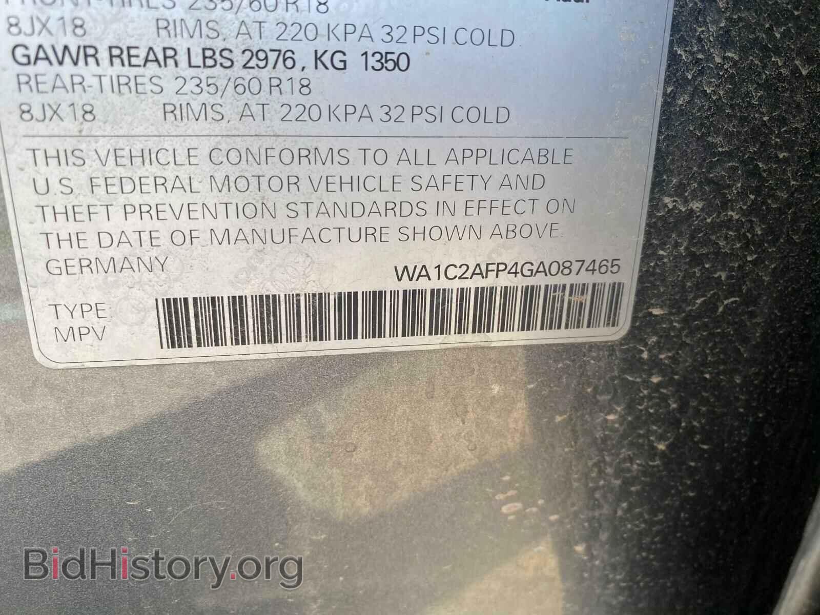 2016 AUDI Q5 - VIN: WA1C2AFP4GA087465 - Фото 10
