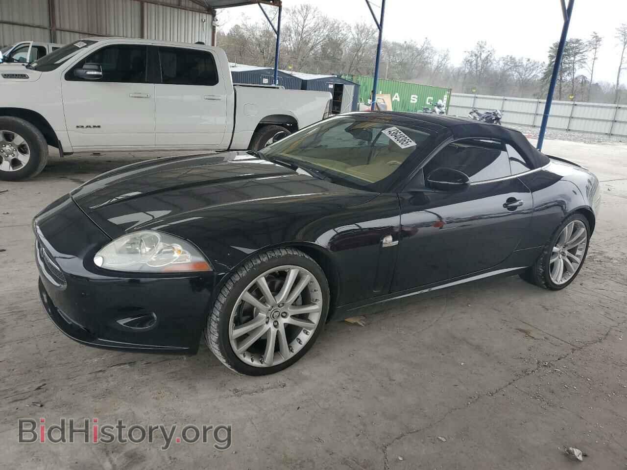 Photo SAJDA44B575B06009 - JAGUAR XK 2007