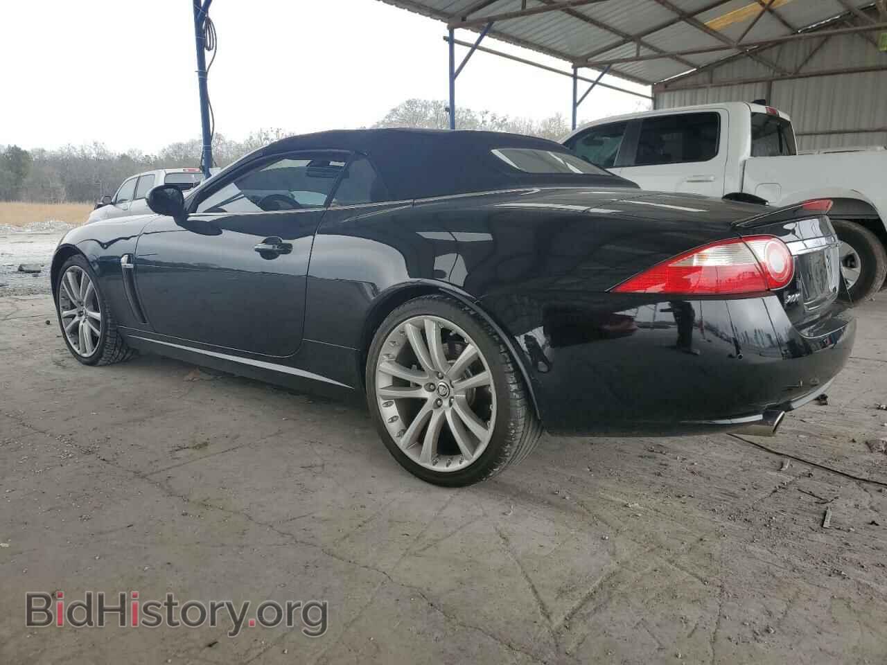 2007 JAGUAR XK - VIN: SAJDA44B575B06009 - Фото 2