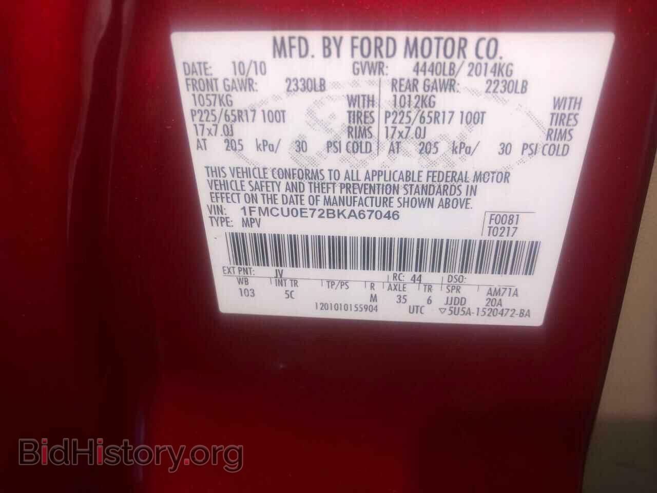 2011 FORD ESCAPE - VIN: 1FMCU0E72BKA67046 - Фото 10