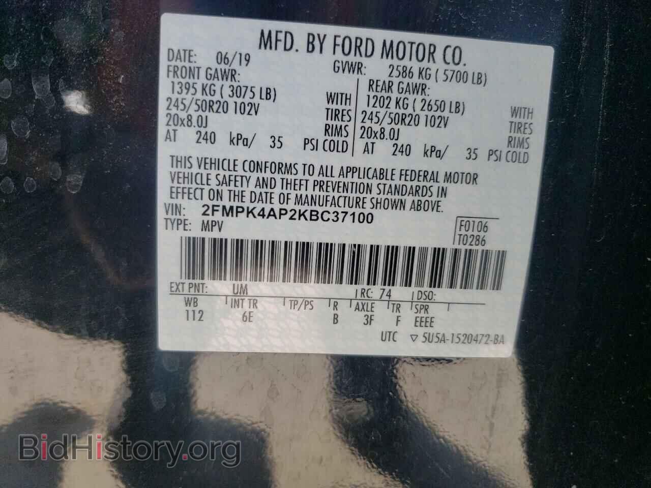 2019 FORD EDGE - VIN: 2FMPK4AP2KBC37100 - Photo 10
