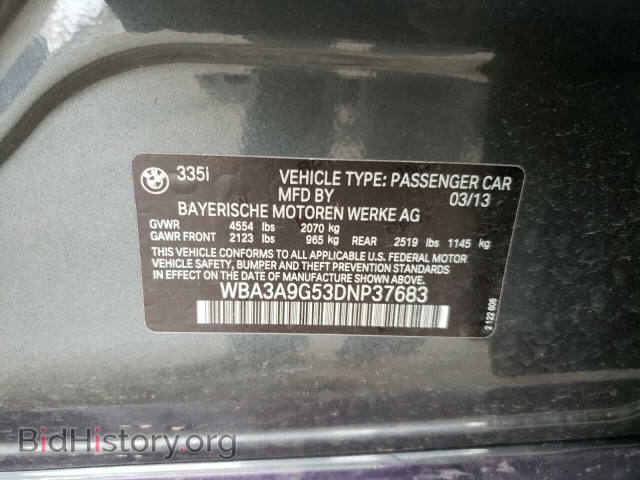 2013 BMW 3 SERIES - VIN: WBA3A9G53DNP37683 - Фото 13