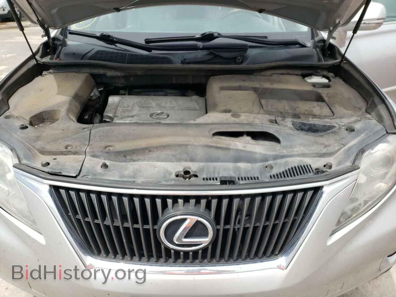 2012 LEXUS RX350 - VIN: 2T2BK1BA9CC126720 - Фото 7