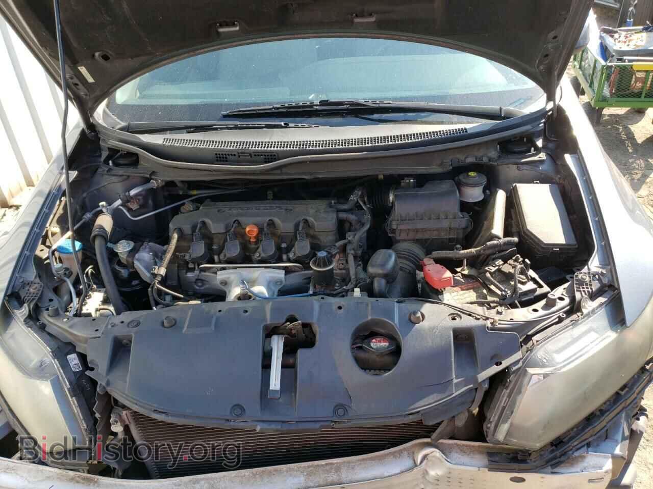2013 HONDA CIVIC - VIN: 19XFB2F82DE024729 - Photo 7