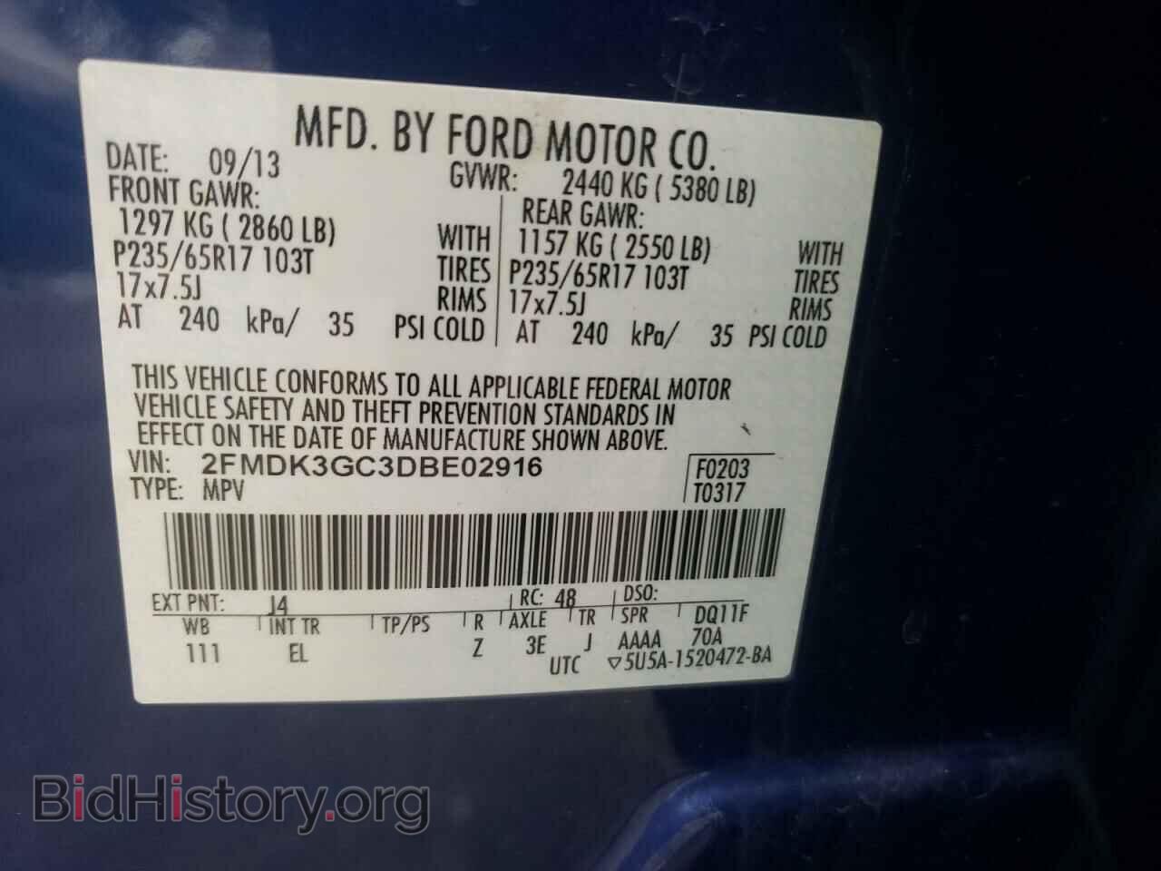 2013 FORD EDGE - VIN: 2FMDK3GC3DBE02916 - Фото 12