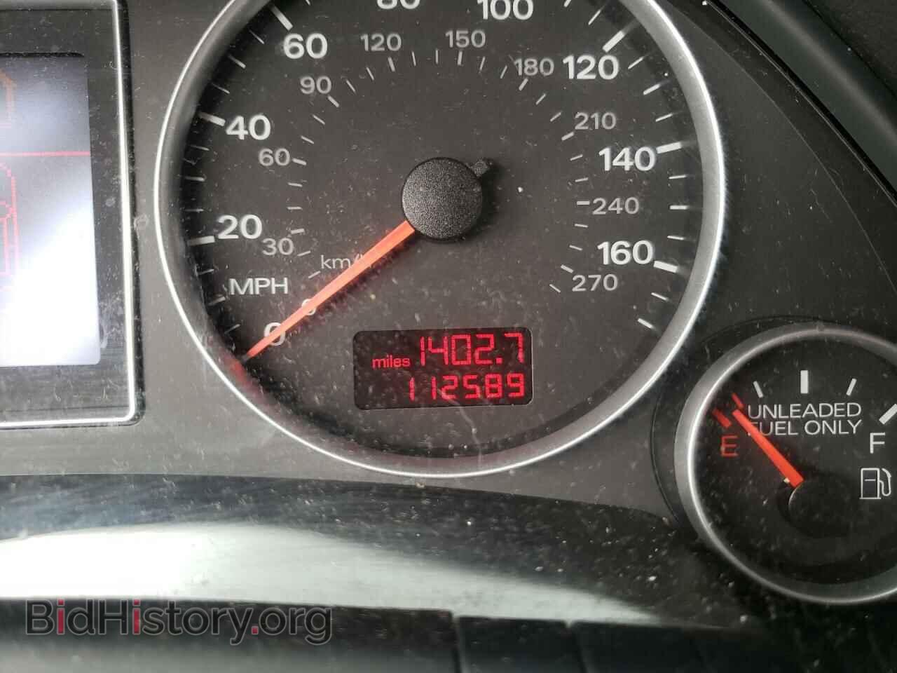 2007 AUDI A4 - VIN: WAUDH78E97A081259 - Фото 8
