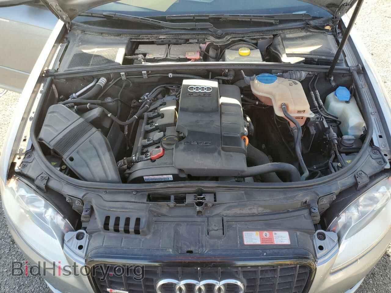2007 AUDI A4 - VIN: WAUBF78E87A113423 - Фото 11