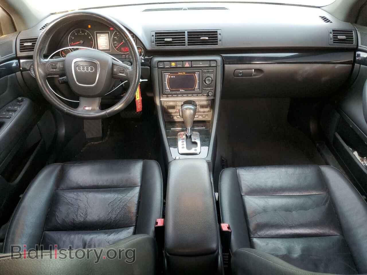 2007 AUDI A4 - VIN: WAUBF78E87A113423 - Фото 8