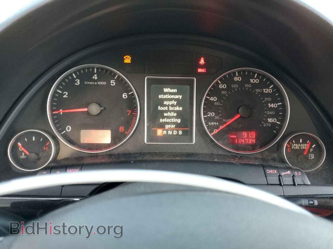 2007 AUDI A4 - VIN: WAUBF78E87A113423 - Фото 9