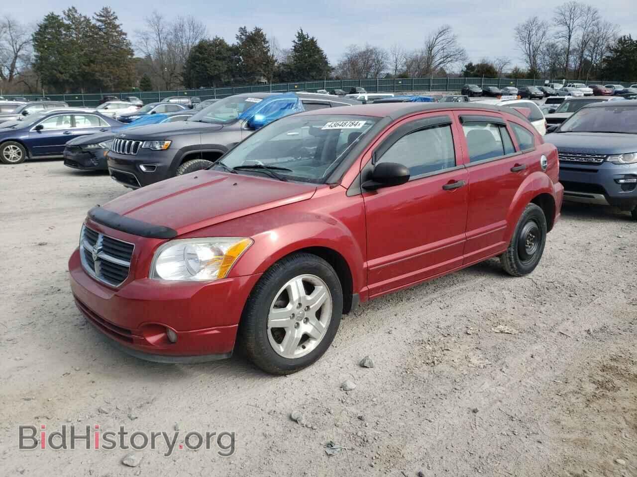 Фотография 1B3HB48B57D532150 - DODGE CALIBER 2007
