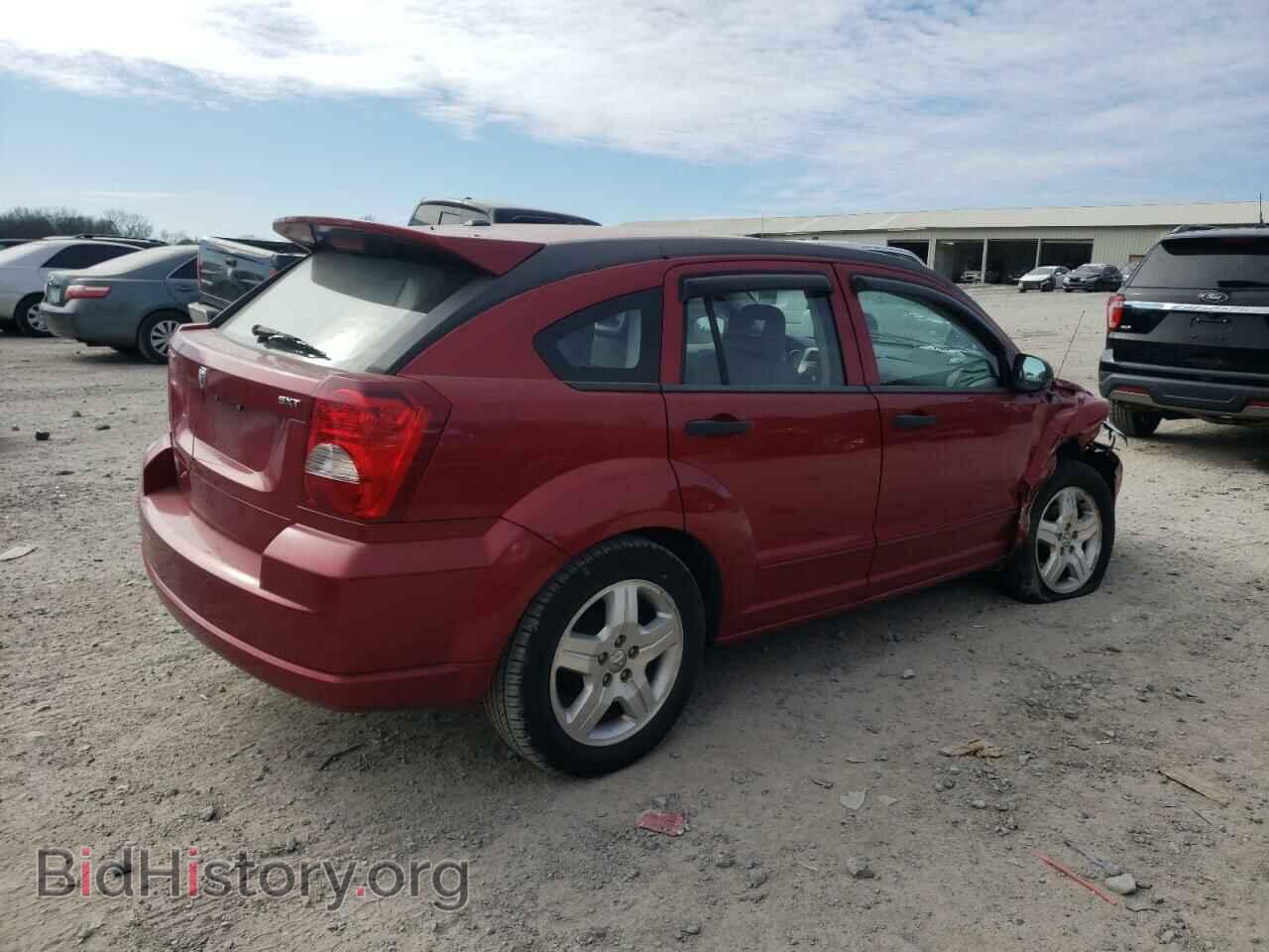 2007 DODGE CALIBER - VIN: 1B3HB48B57D532150 - Фото 3