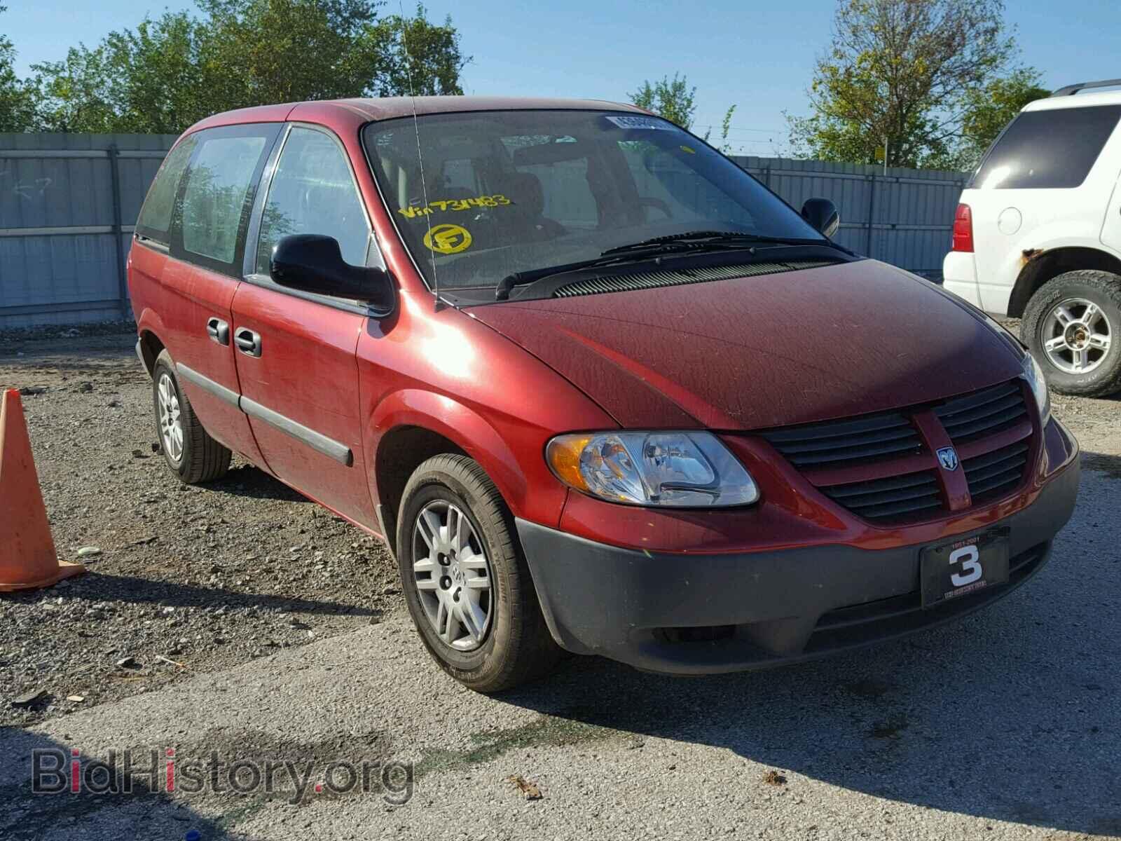 Photo 1D4GP25B66B731483 - DODGE CARAVAN 2006