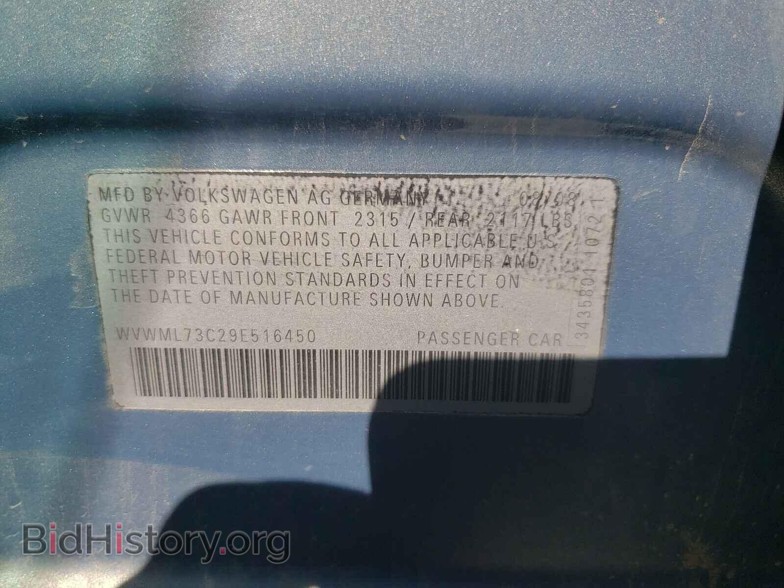 2009 VOLKSWAGEN CC - VIN: WVWML73C29E516450 - Фото 10